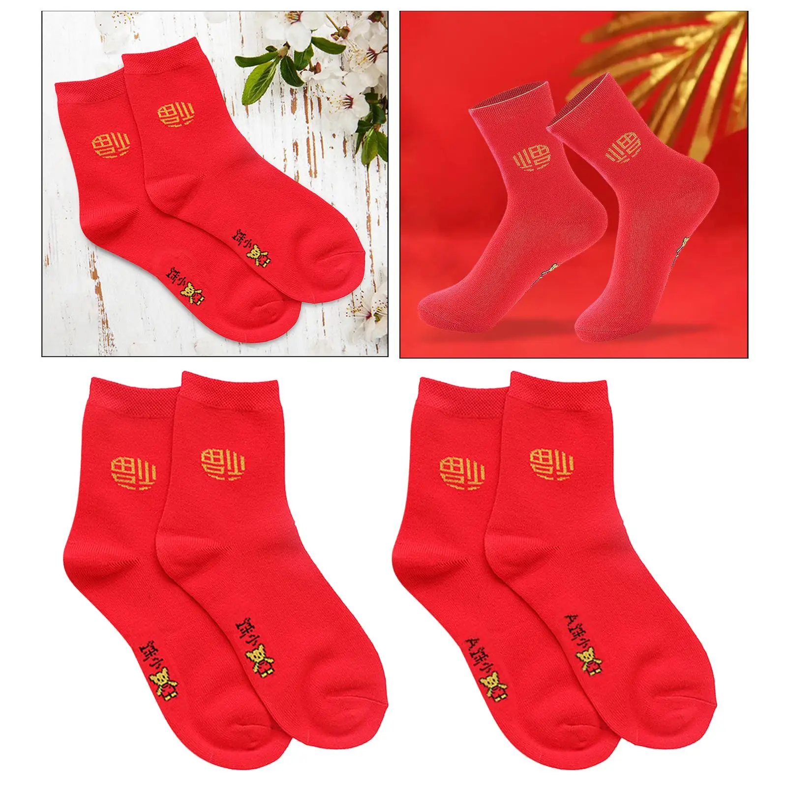 Chinese New Year Red Crew Socks Fu Decorative for Indoor Outdoor Volleyball