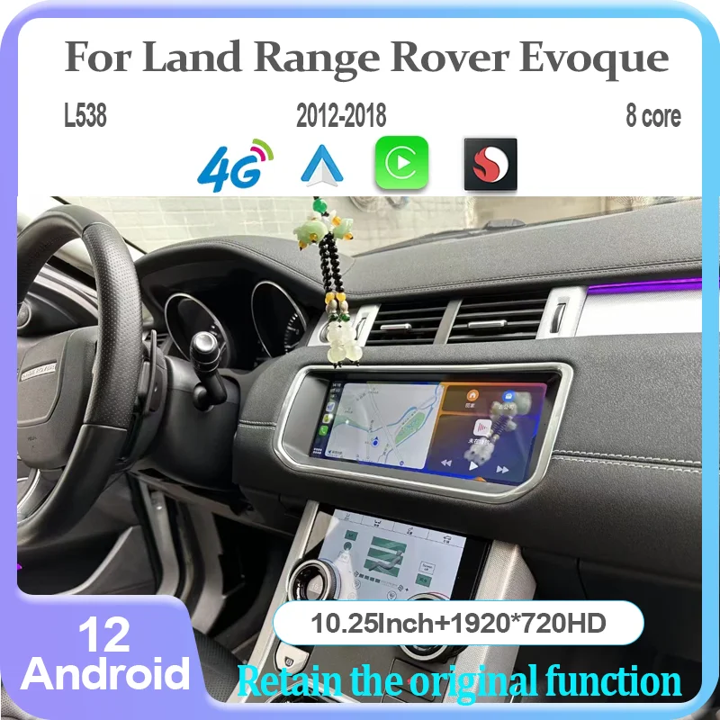 

Android12 Multimedia Player Retains OEM Menu 2012-2018 Land Rover EvoqueL538 Radio Car Player And air Conditioning climate panel