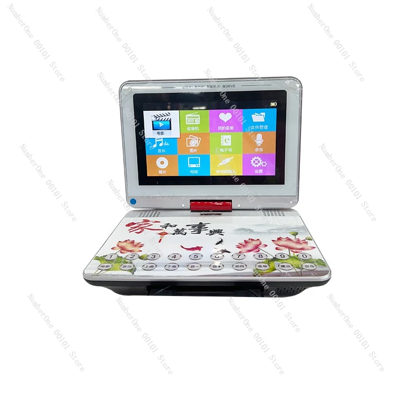 

Portable mobile DVD high definition DVD player Mobile Pentium 4
