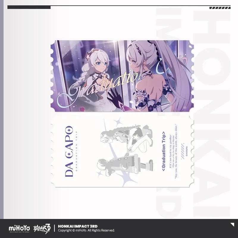 miHoYo HonkaiImpact3 official anime and game peripherals Moon's Beginning and End Colored Gel Music Set Gift Box DIY Holiday Gif