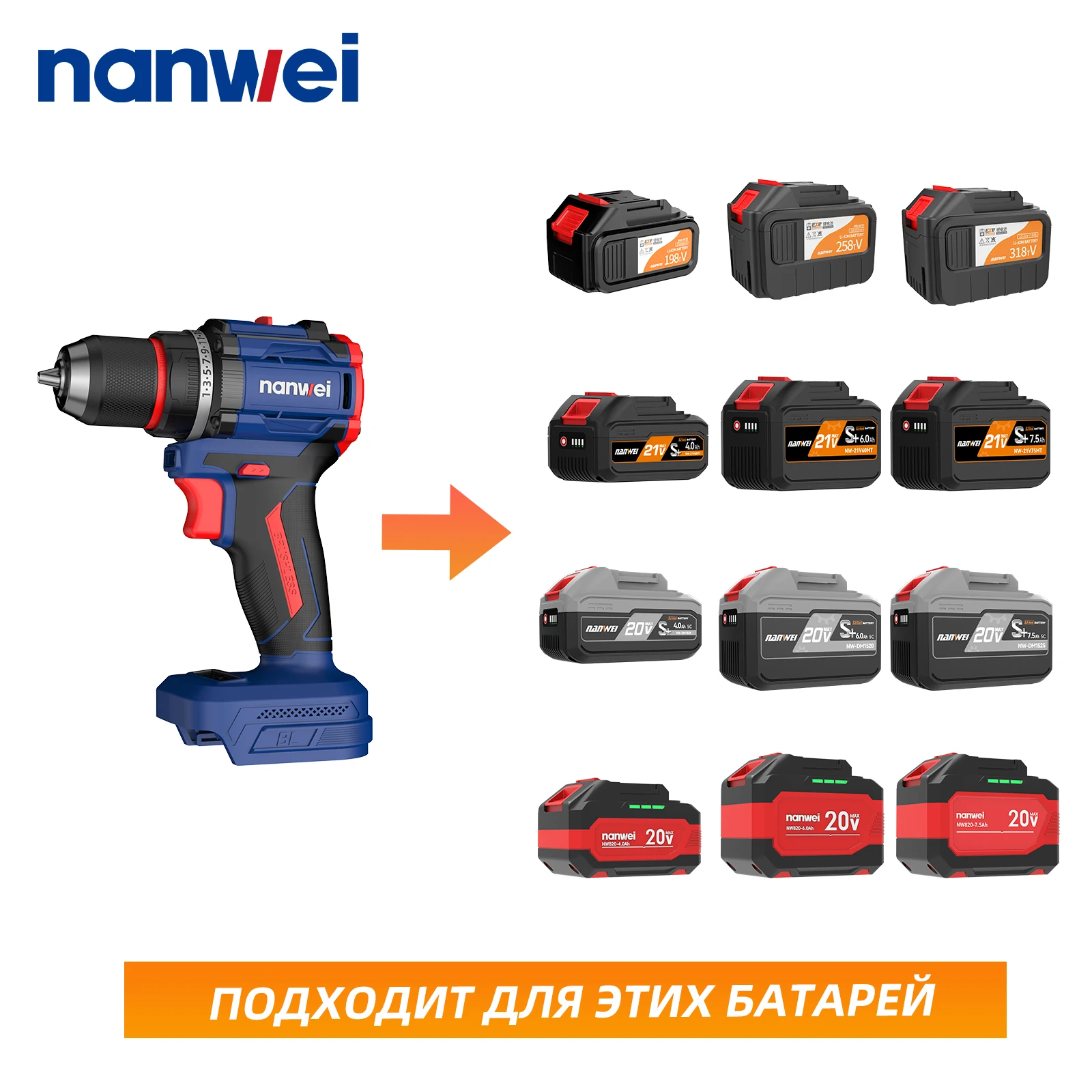21V Cordless Multifunctional Power Drill with Impact Including Accessories OEM ODM