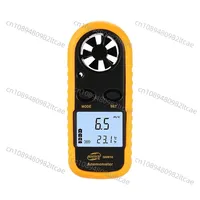 Mini Anemometer GM816 Portable Anemometer  Handheld High Precision