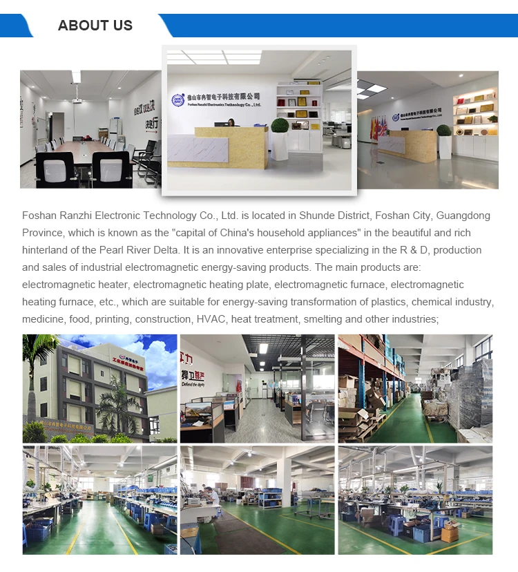 الجملة العلامة الخاصة IGBT لوحة للقيادة التحكم لسخان التعريفي 15kw إلى 25kw عناصر التدفئة سخان للمياه