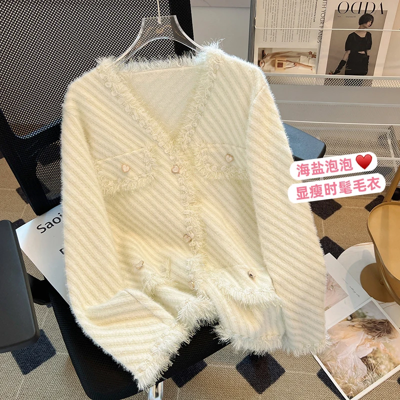 Elegant Stylish Knit Cardigan Sweater Women 2024 Autumn Winter Long Sleeve V-neck Single-breasted Coat Fashion Chic Ladies Jumpe