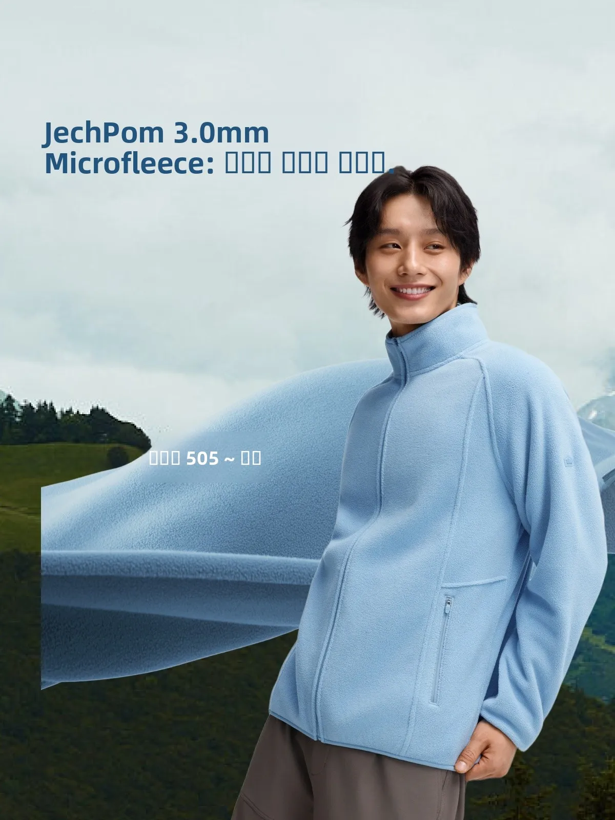 

Banana Le Men's Lightweight Fce Jaet Outdoor Warm Breathable Windproof Polyester Fiber Coat Winter Autumn Seasonal Use