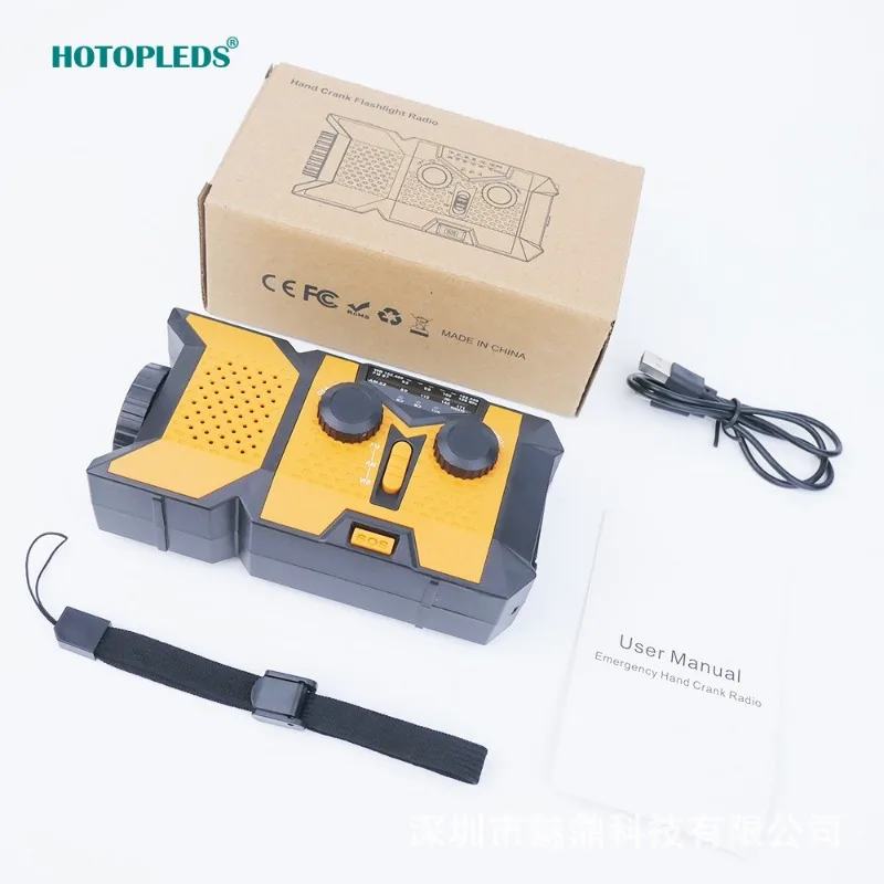 Handkurbel-Solar-FM-Radio und Licht in einem AM/FM/NOAA-Wetterradio, 2000 mAh Powerbank zum Aufladen von Notfone