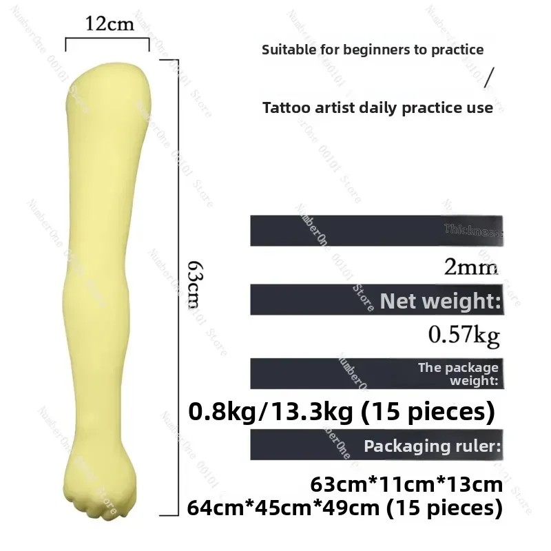 Full Arm Silicone Tattoo Practice Skin Flower Arm Fake Skin Prosthetic Hand Model For Tattoo Artist Training Display Store Use