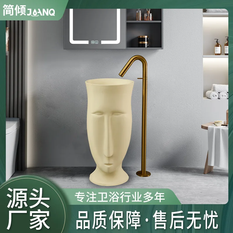 Nordic pillar washbasin hotel homestay floor-to-ceiling washbasin face art integrated washbasin wholesale