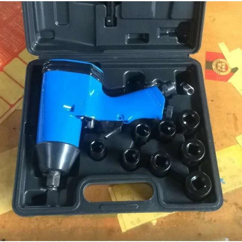 Pneumatic Wrench Set Single Hammer Front Exhaust Suitable For Disassembling Tire Bolts Of Various Small Passenger Cars