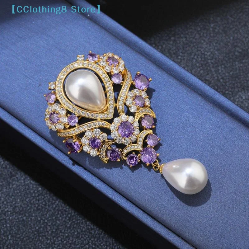 Violet Pearl Pendant Luxurious Rhinestone Inlaid Brooch Charming Jewelry Accessories For Banquet Dresses Gifts【AliS8】