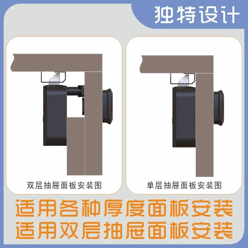 Imagem -04 - Fingerprint Smart Locks Gabinete para Gaveta Keyless Móveis Fingerprint Wardrobe Drawer