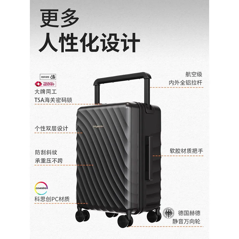 Wide trolley suitcase large capacity
