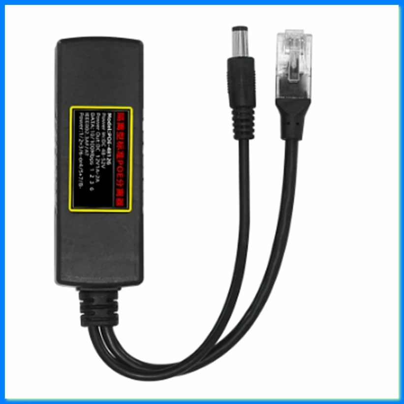 POE Splitter IEEE 802.3AT Standard 12V/1A-2A DC Output DC48-52V Input for CCTV IP Camera Security System-AC17