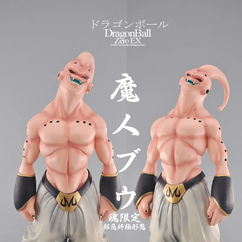 Dragon Ball Zero EX Majin Buu Vegetto Burdock Limited Edition Figurine Sculpture C6 Desktop Collectible Toys