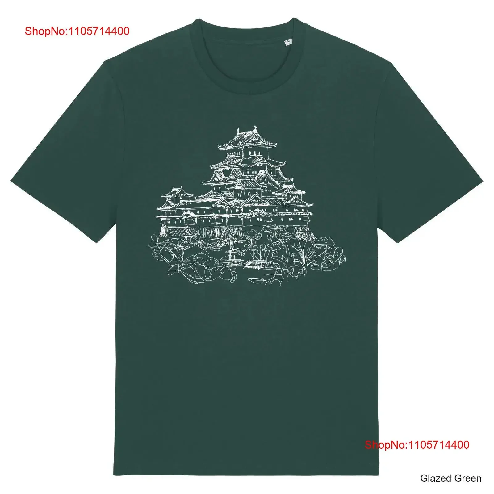 Camiseta White Castle para juegos de mesa, Meeples, BoardGameGeek, BGG, BGA, Tabletop Gaming Geek, camiseta divertida, vintage, lavada, cómoda