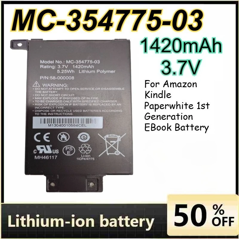 

MC-354775-03 1420mAh 3.7V for Amazon Kindle Paperwhite 1st Generation EBook Battery Rechargeable Lithium Battery