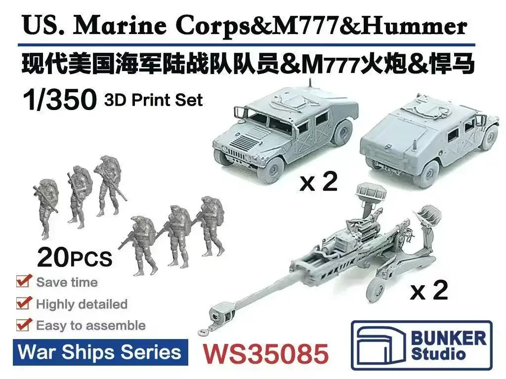 BUNKER WS35085 1/350 US.Marine Corps&M777&Hummer 3D Print Set