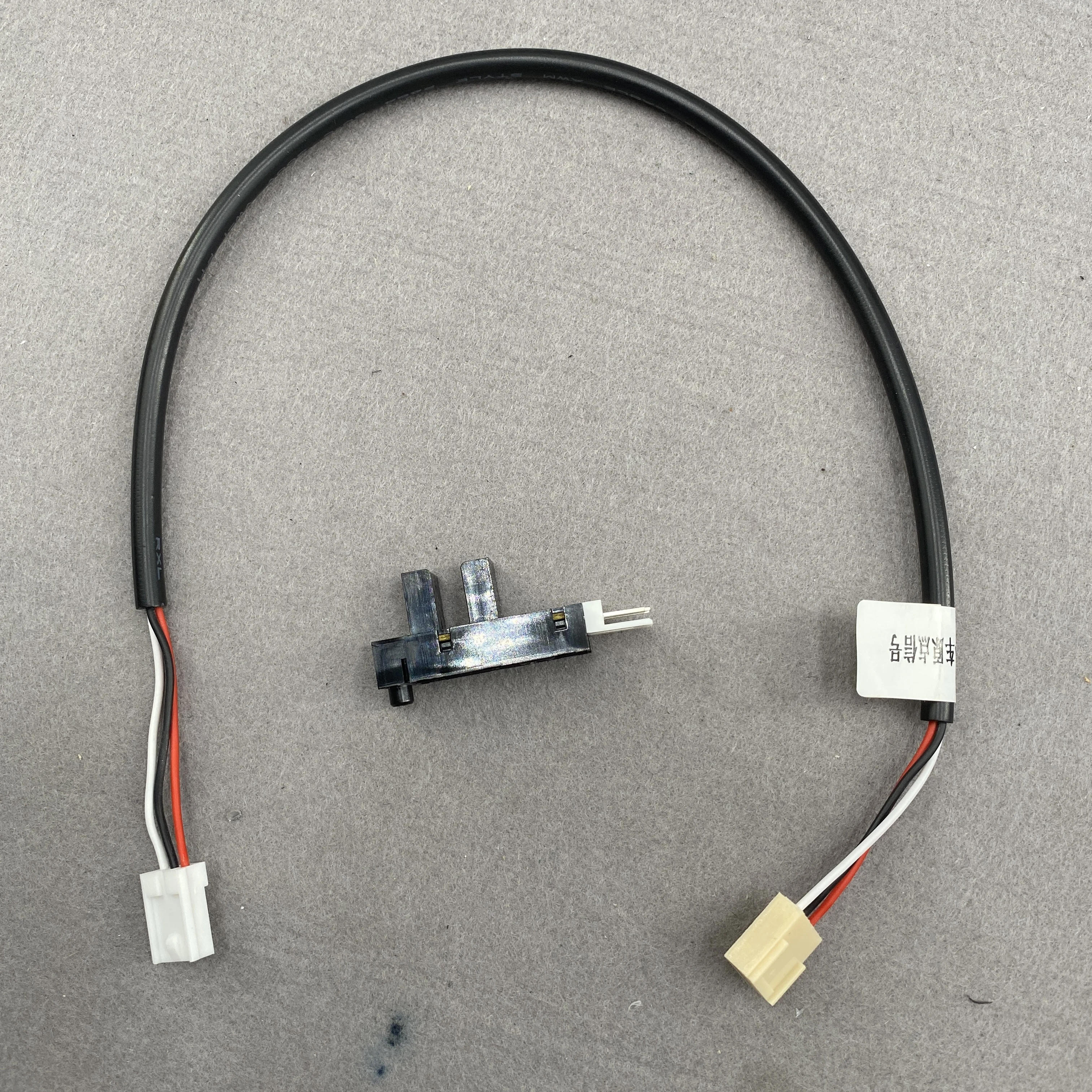 Sailai Hoson Board Origin Limited Sensor SX4009-P1 with Cable Always Close Sensor