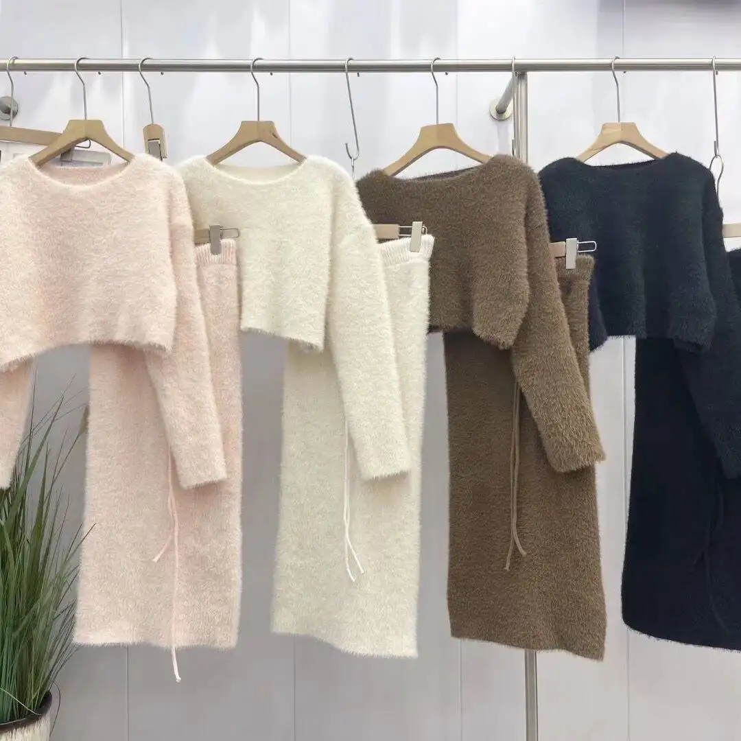 스웨터 여성 겨울 브이넥 빈티지 투피스 니트 풀오버 스커트 한국 패션 투피스 세트