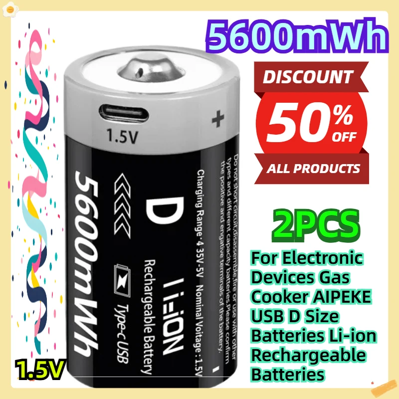 

For Electronic Devices Gas Cooker AIPEKE USB D Size Batteries Li-ion Rechargeable Batteries 1.5V 5600mWh 2pcs