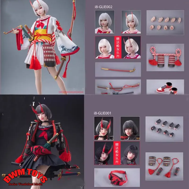 

In Stock I8Toys GLIE001 GLIE002 1/6 Scale Collectible Villain Sisters Mech Girl Soldier Full Set 12'' Action Figure Doll Gifts