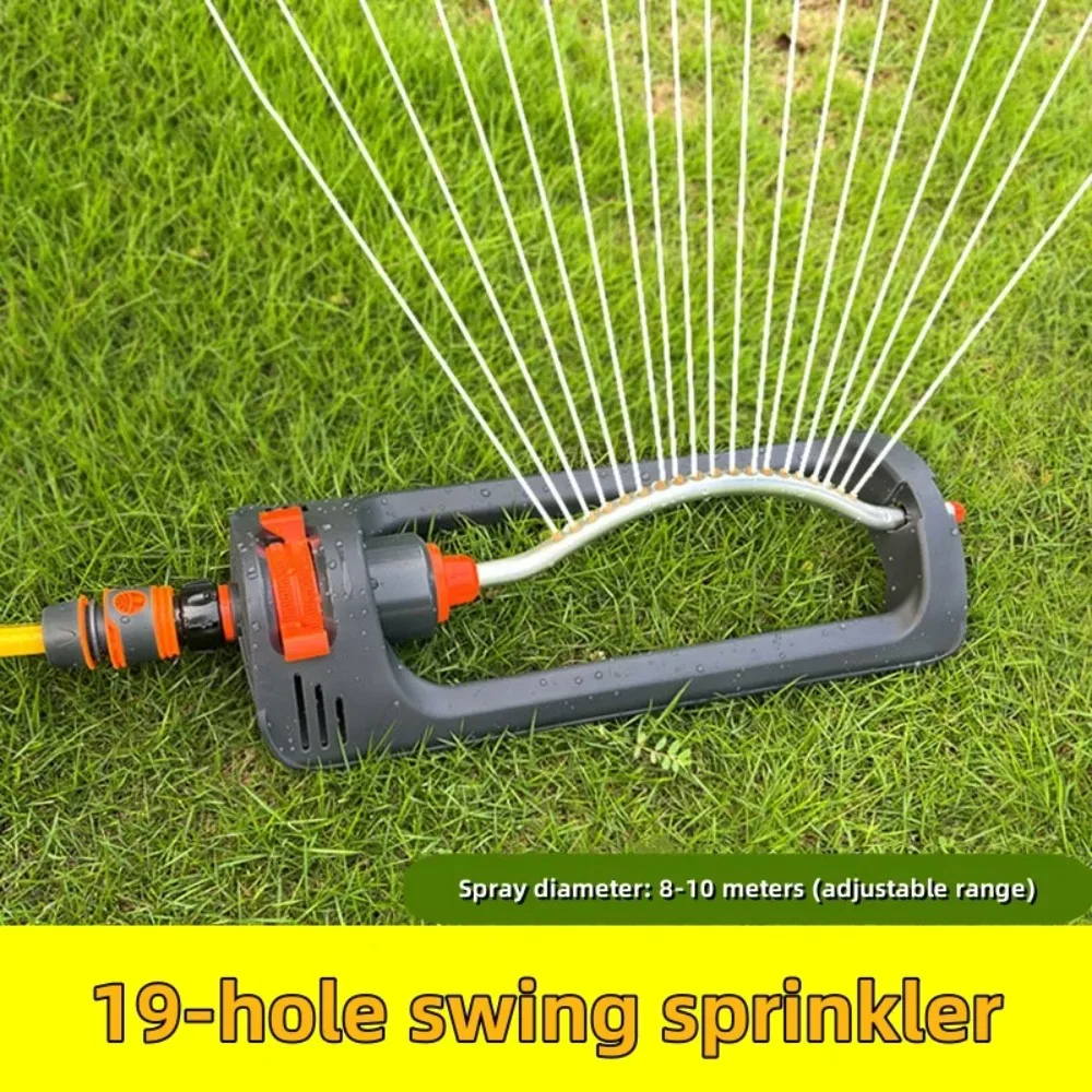 

Lawn Yard and Garden Horticultural Irrigation ToolOscillating Sprinkler Multi-Hole Self-Oscillating Irrigation Sprinkler