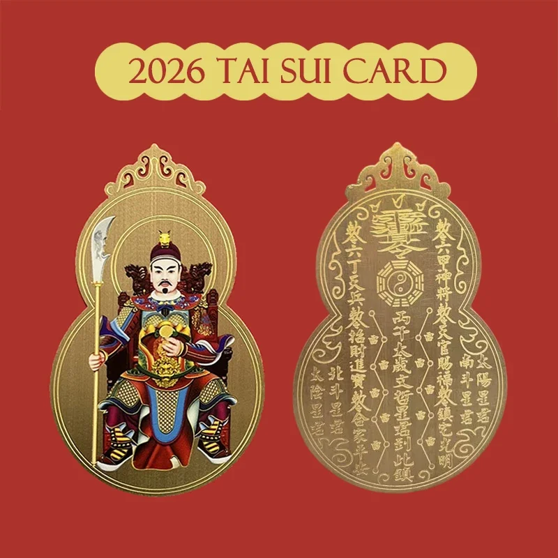 2026 Tai Sui Amulet Card Feng Shui Prayer Gold Card Exorcism Protection Buddha Gift Amulet Safe Bring In Wealth And Treasure
