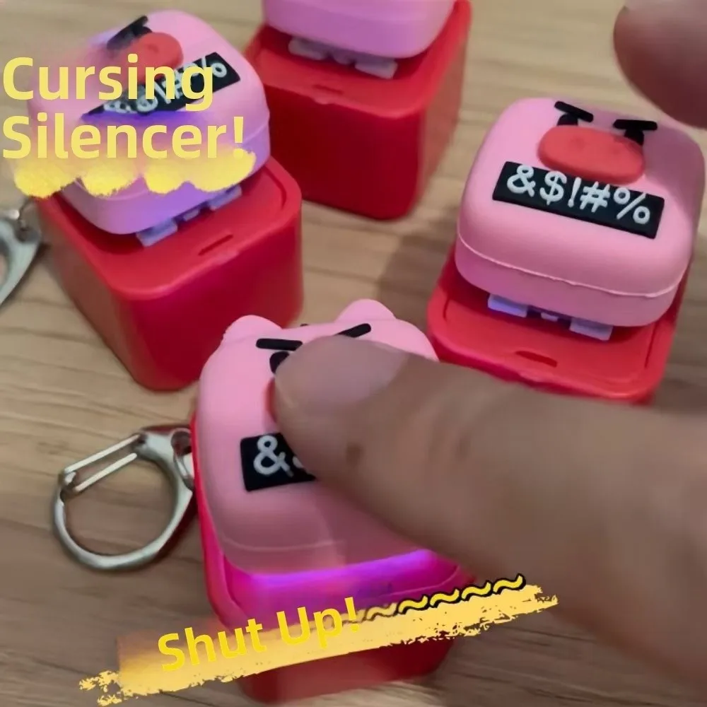 Real Sound Piggy Button Keychain Dog/cow Shape Rechargeable Clicker Sensory Stress Relief LED Light