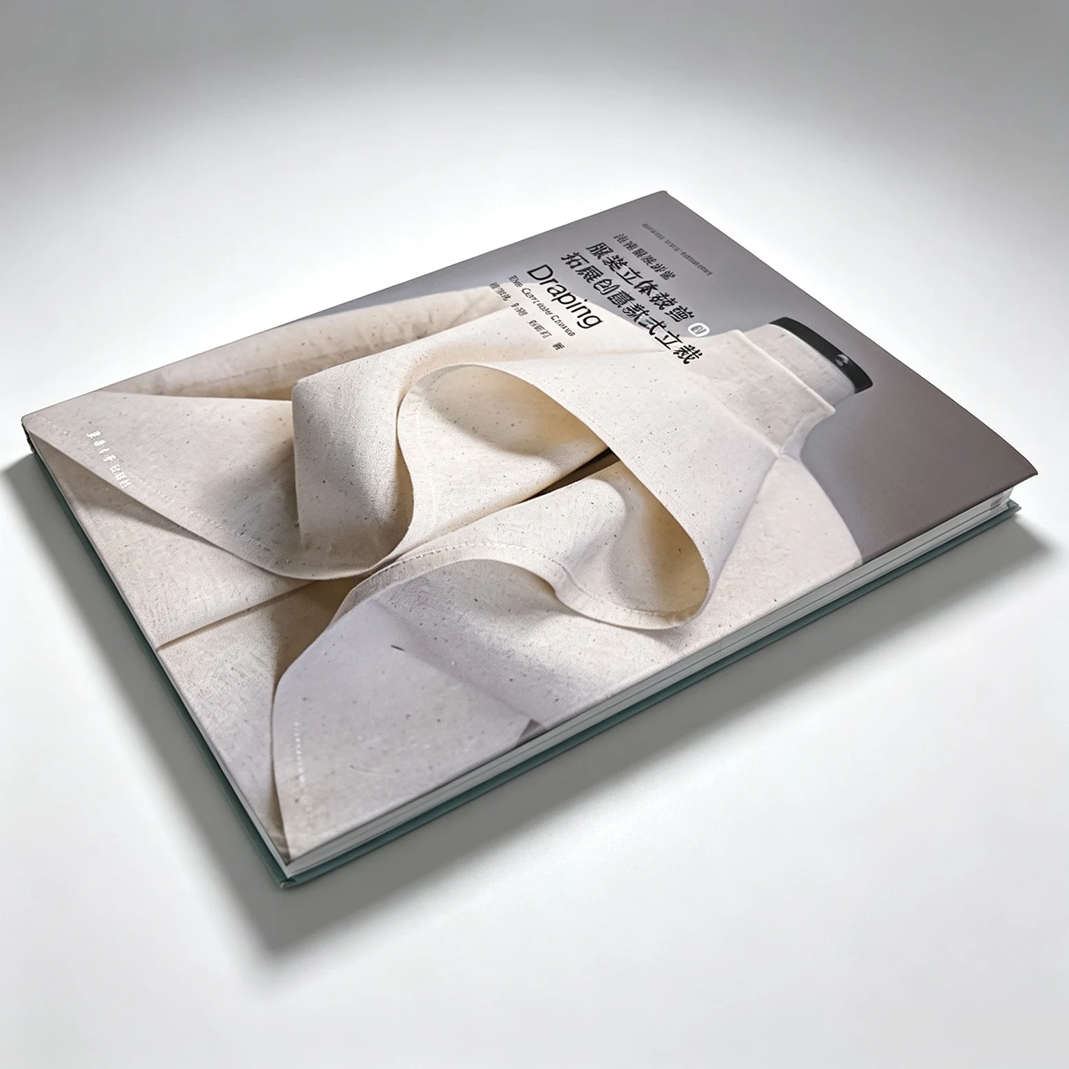 Draping: The Complete Course Vol.3 Fashion Draping Book for Creative Pattern Making Lecture Hall Clothing Design Textbook