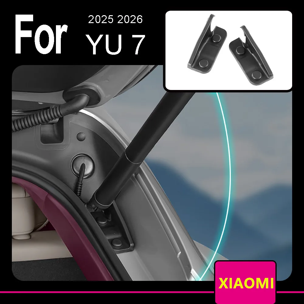 

Электрический шатун задней двери, защитный чехол, нержавеющий водный канал, дверной замок, чехол для Xiaomi YU7 2025 2026, аксессуары