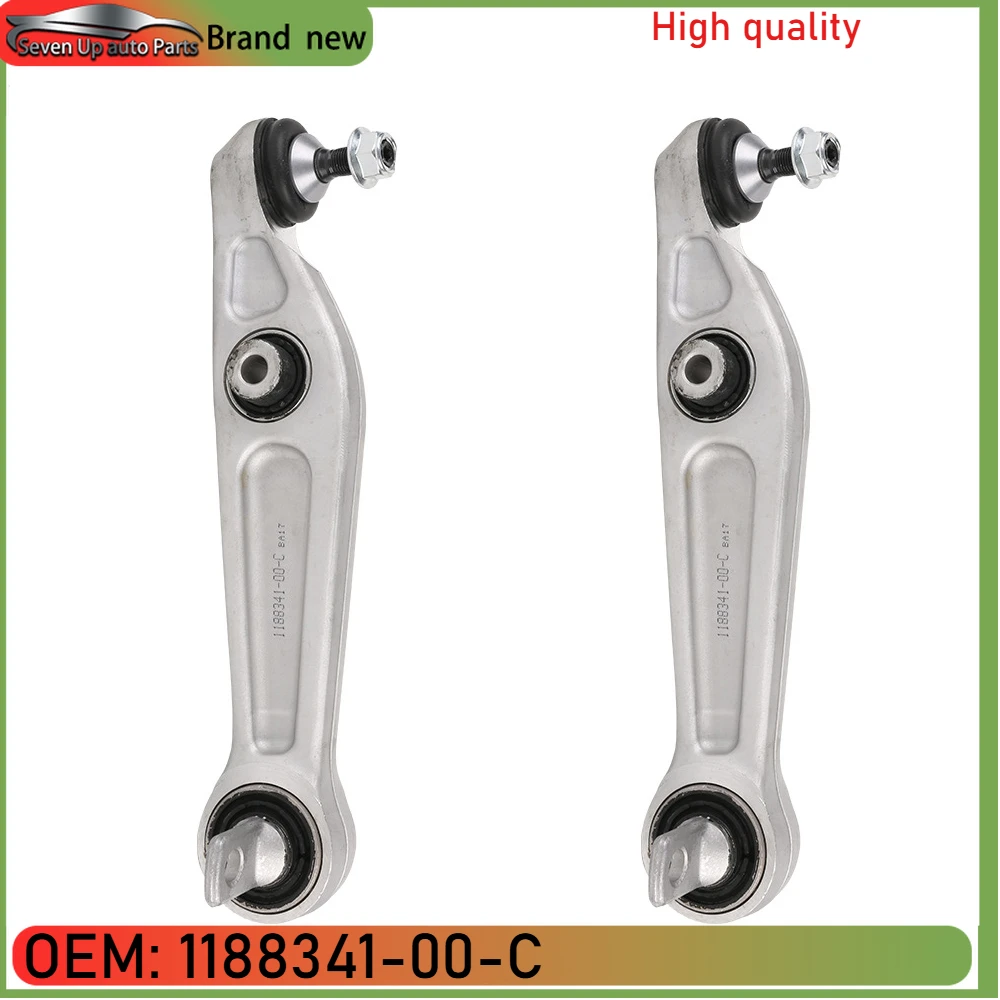 1188341-00-C Brand New LH=RH Auto Suspension Parts Front Lower Suspension Front Straight Swing Arm for Tesla Model Y 2019-2023