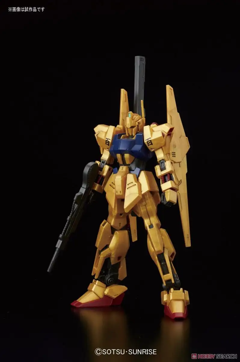 yZ[zS (HGUC) (Kv)@mK_