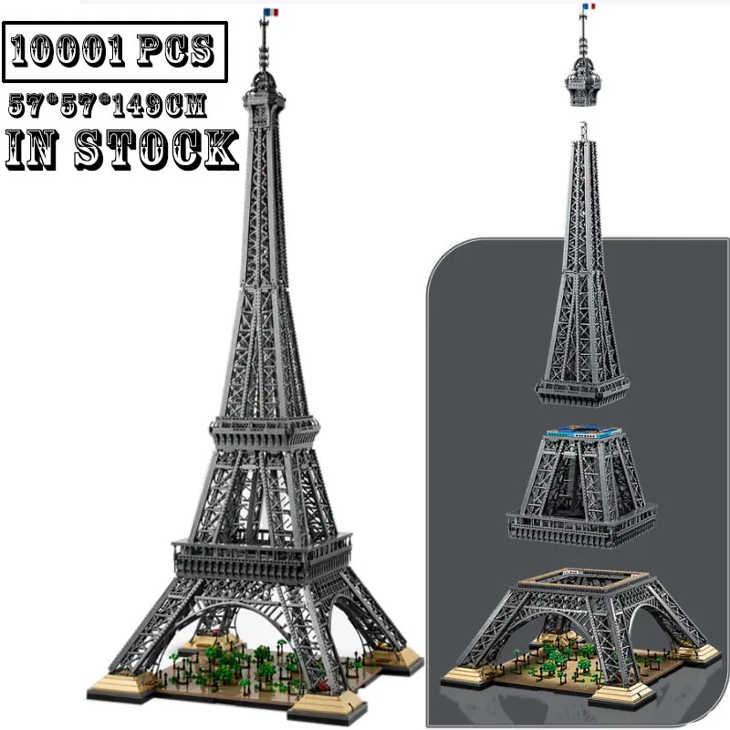 Compatible 10307 Eiffel Tower 10001PCS City model building block 149CM building block toys Adult toy gifts Christmas gifts