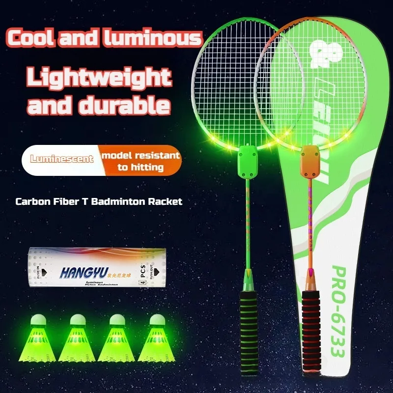빛나는 배드민턴 라켓 세트 이미지