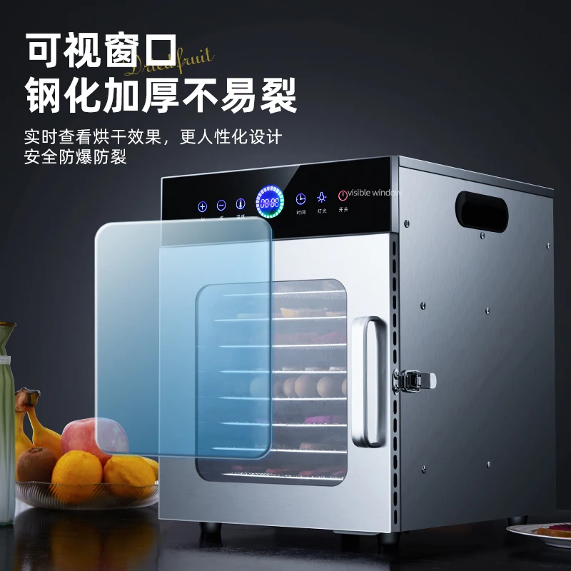 جديد الغذاء مجفف المنزلية وجبات خفيفة للحيوانات الأليفة الفواكه والخضروات الغذاء مجفف الهواء براعم الخيزران لحوم البقر الأسماك متشنج مجفف الفواكه التجارية 220 فولت