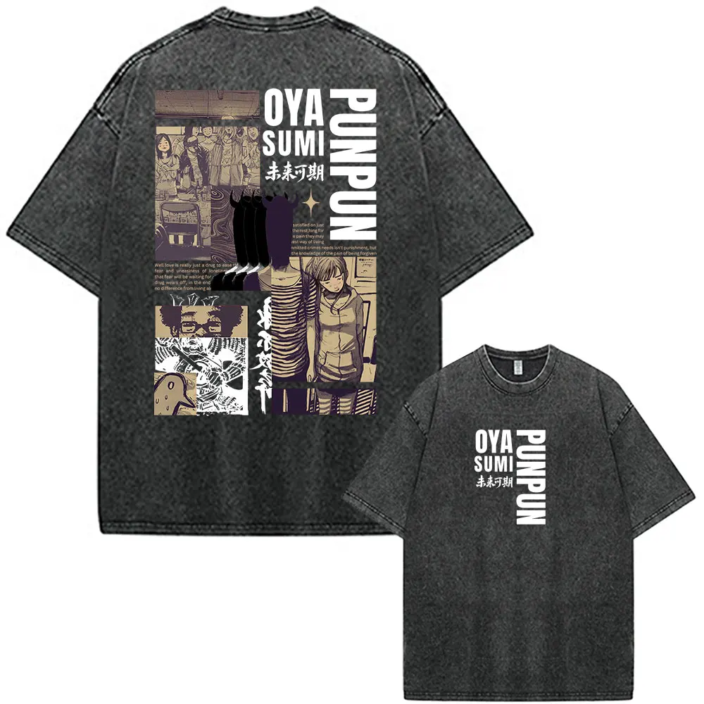 Manga Oyasumi Goodnight Punpun Aiko Tanaka Vintage Washed T-Shirts Herren Damen Kleidung Mode Baumwolle Casual T-Shirt Streetwear – Detail 3
