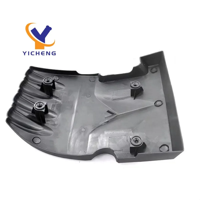 1003A243 1003A092 Engine Top Cover Shield for Mitsubishi ASX Jinxuan 1.6