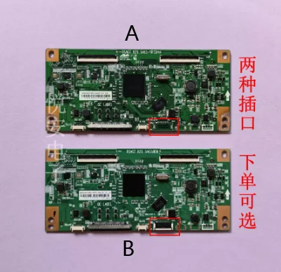 

1pcs/lote Good quality LED42K280J3D RSAG7.820.5463 HE420GFD-B52