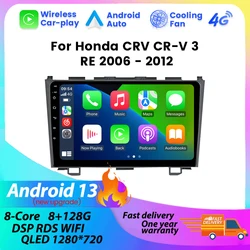 Autoradio Wireless CarPlay da 9 pollici per Honda CRV CR-V CR V 2006-2012 DSP navigazione GPS Stereo 2 Din autoradio Multimedia Player