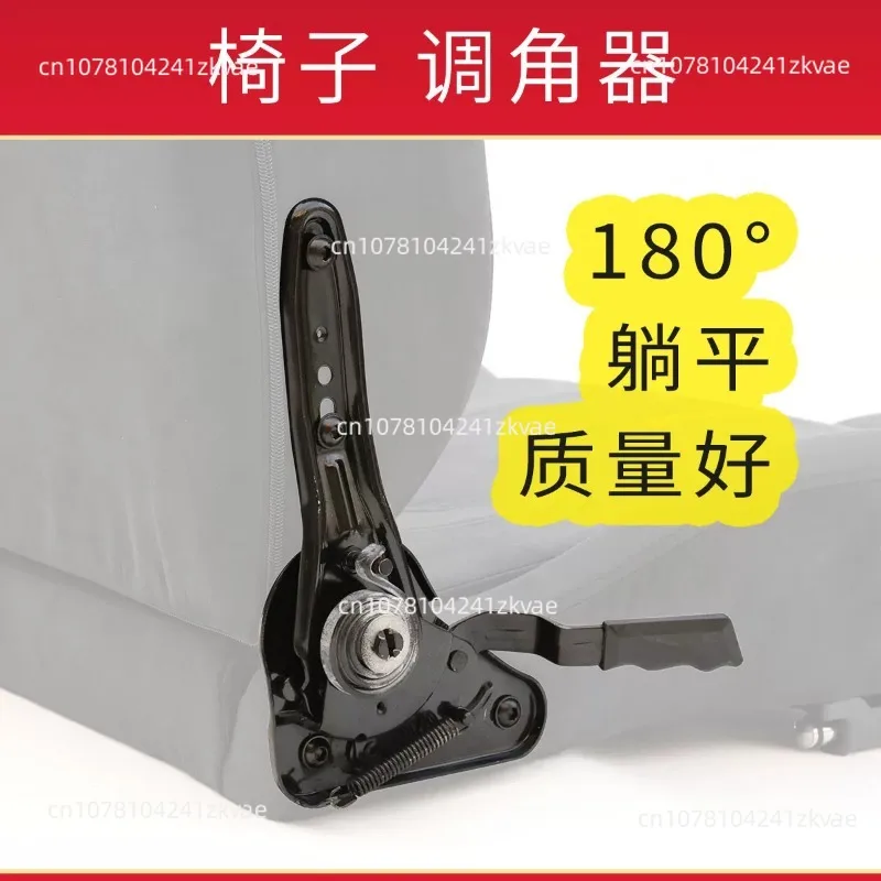 Type A 180 Degree Regular Angle Adjuster Reclining Mechanism With Decorative Cover For Gaming Chair Maintenance