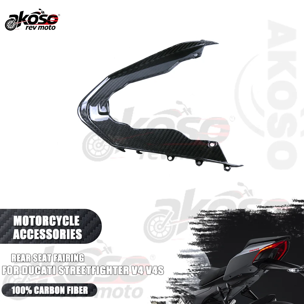 

Tail Seat Under Side Panels Fairing For Ducati Streetfighter V4 V4S 2020-2024 Motorcycle Accessories Carbon Fiber Rear Cowl Kits