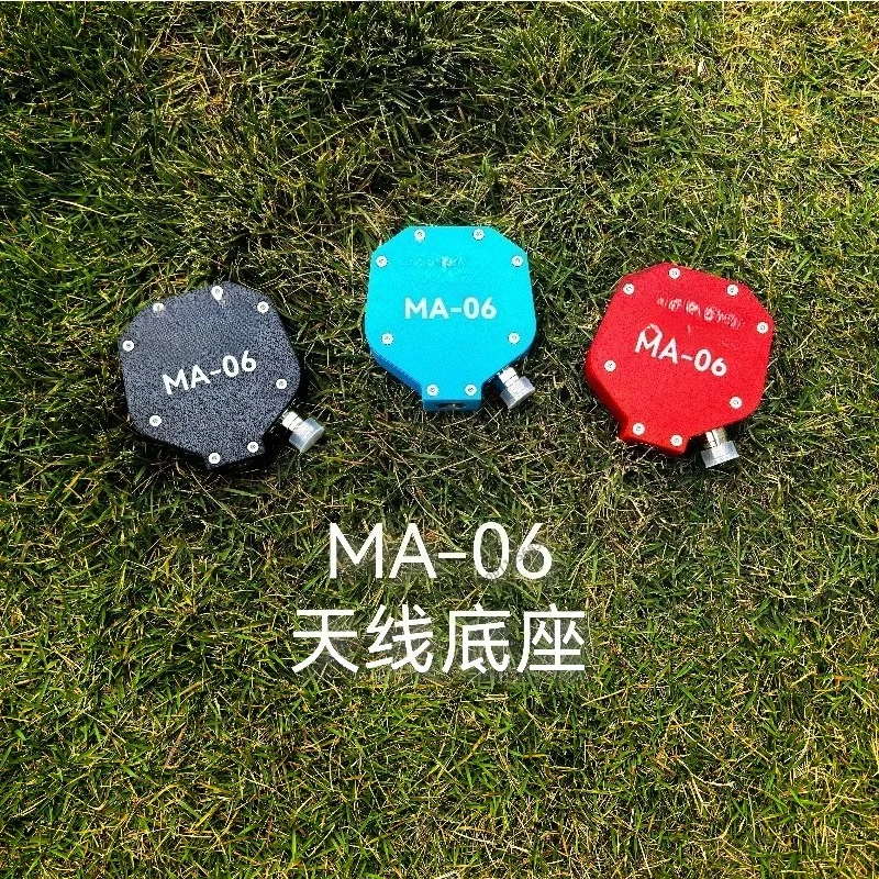 MA-06 V Dipole Antenna Base Horizontal Inverted-V Mount Adapter for HF Ham Radio Telescopic Whip M10 Thread Portable