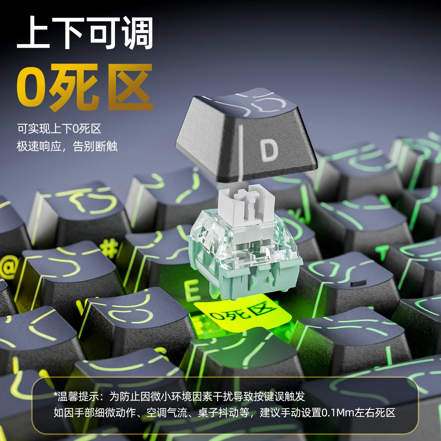 Attack Shark X68HE Magnetic Switch Keyboard 65% 66 Keys Rt0.01 Wired 8k Customized Mechanical Keyboard Pc Accessories Vorlant Cs