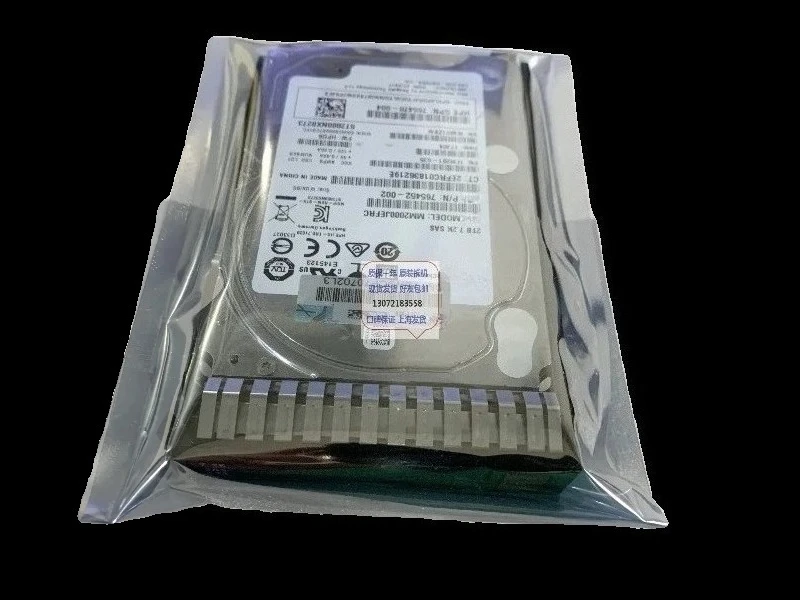 

765466-B21 765873-001 2T SAS 7.2K 12G 2.5 Hard Drive G9 G10 2TB Used