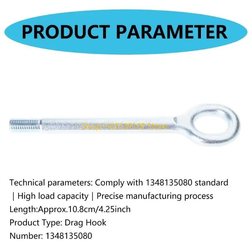 Corrosion Resistant Towing Accessory Easy Attach Detach For Vehicle Compatibility