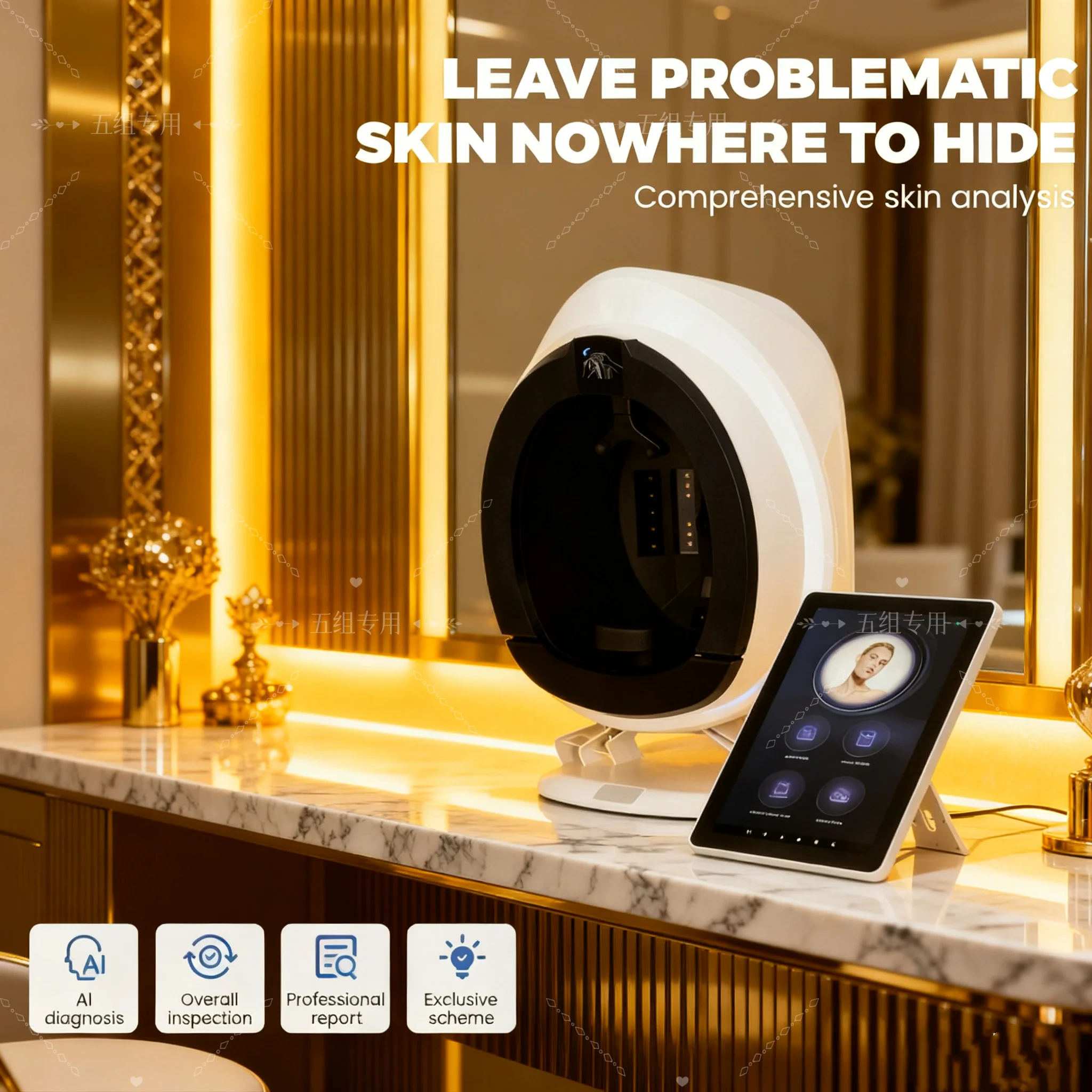 

15,6-дюймовый 3D-анализатор кожи лица с искусственным интеллектом, анализатор кожи, машина для лица, сканер анализа кожи, сертификация CE, доставка из США