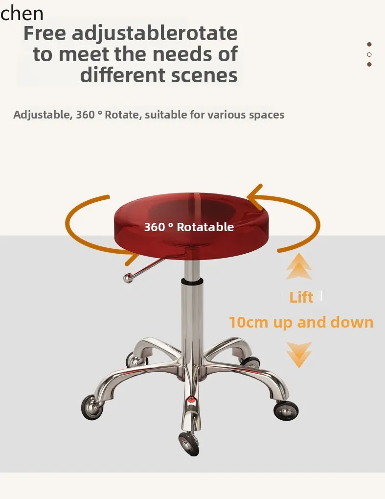 HXL Stainless Steel Lifting Pulley Round Stool Beauty Stool Acrylic Barber Shop Special