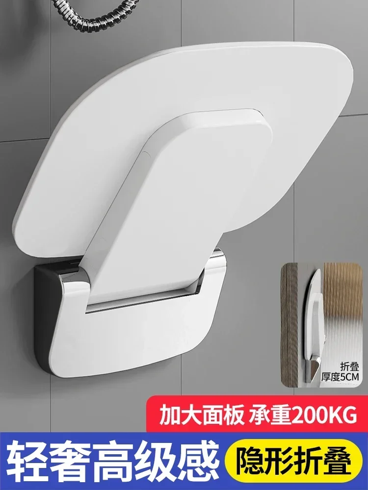 Bathroom folding stool, wall mounted foyer, shoe changing stool, bathroom toilet, elderly shower, non slip Hot sales