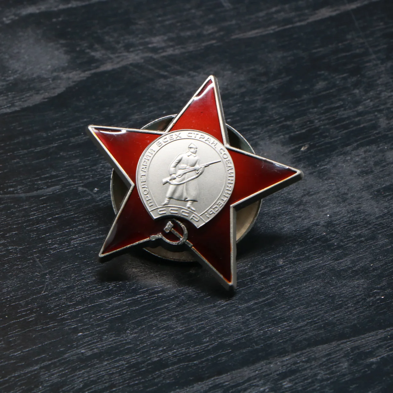 Soviet Red Star Russian Red Army Medal CCCP Medal Badge Commemorative Medal