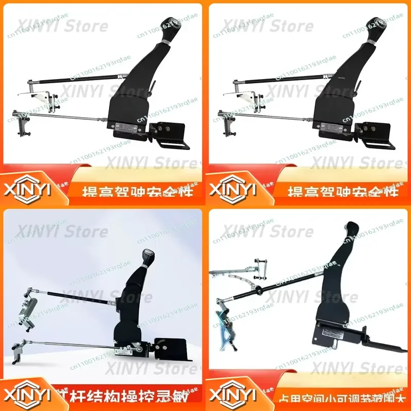 Disabled C5 Driving Car Auxiliary Manual Handle for Full Manual Control Modification Device No Hole Installation Driving Aid